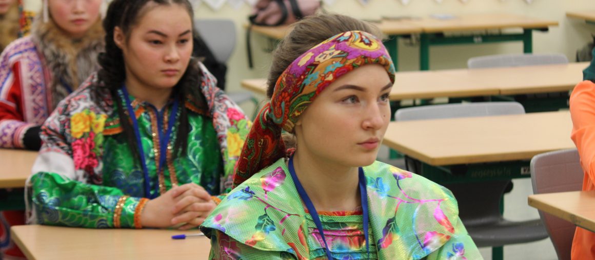 На Ямале стартовала межрегиональная олимпиада по краеведению и родным языкам