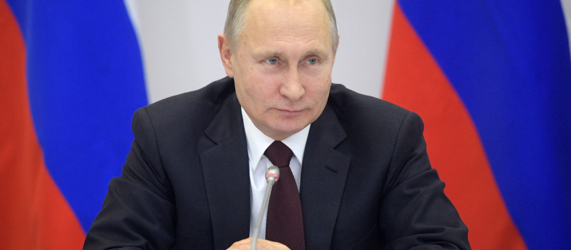 Глава государства возглавил рейтинг символов современной России